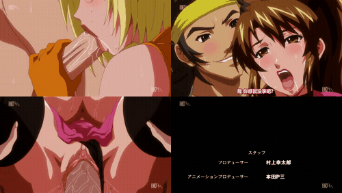 18+动漫无码[BOOTLEG] 寝取られファイター ヤリっちんぐ! ROUND1 (DLrip 1920x1080 )_.gif