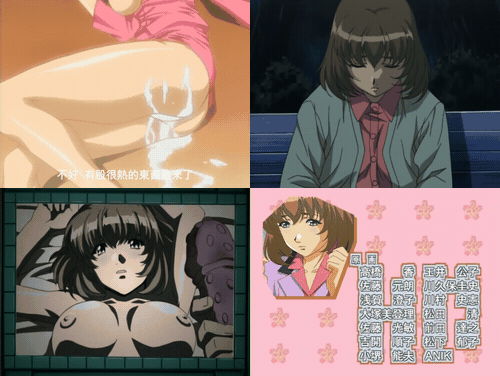 x鬼作_魂_3無修_鬼作_魂_復帰第二発「渡る世間は鬼畜ばかり」_preview_3.gif.gif