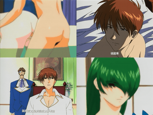 18+动漫无码黑瞳皇 第1话_preview_3.gif