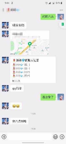 Screenshot_20200926-194435.jpg