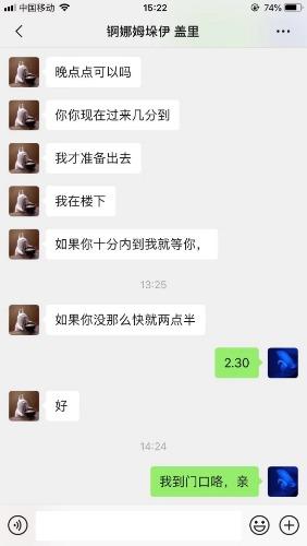 mmexport1577863362819.jpg