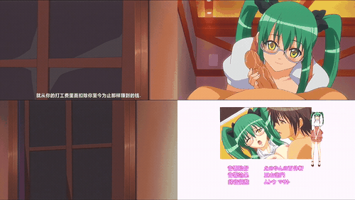 18+动漫无码[milky] Tony’s ヒロインシリーズ 彼女は花嫁候補生 シンデレラコレクシ.gif