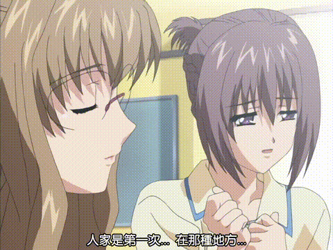 詩乃先生の誘惑授業_一時間目「原子の結合」_中文字幕 _动漫__p40.gif.gif