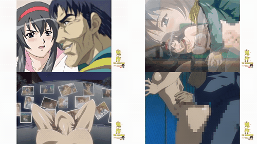 x鬼作_コアMIX_メガ盛り_オカズですよ_2_raw1_Maho_sub140328ピンクパイナップル鬼作_.gif