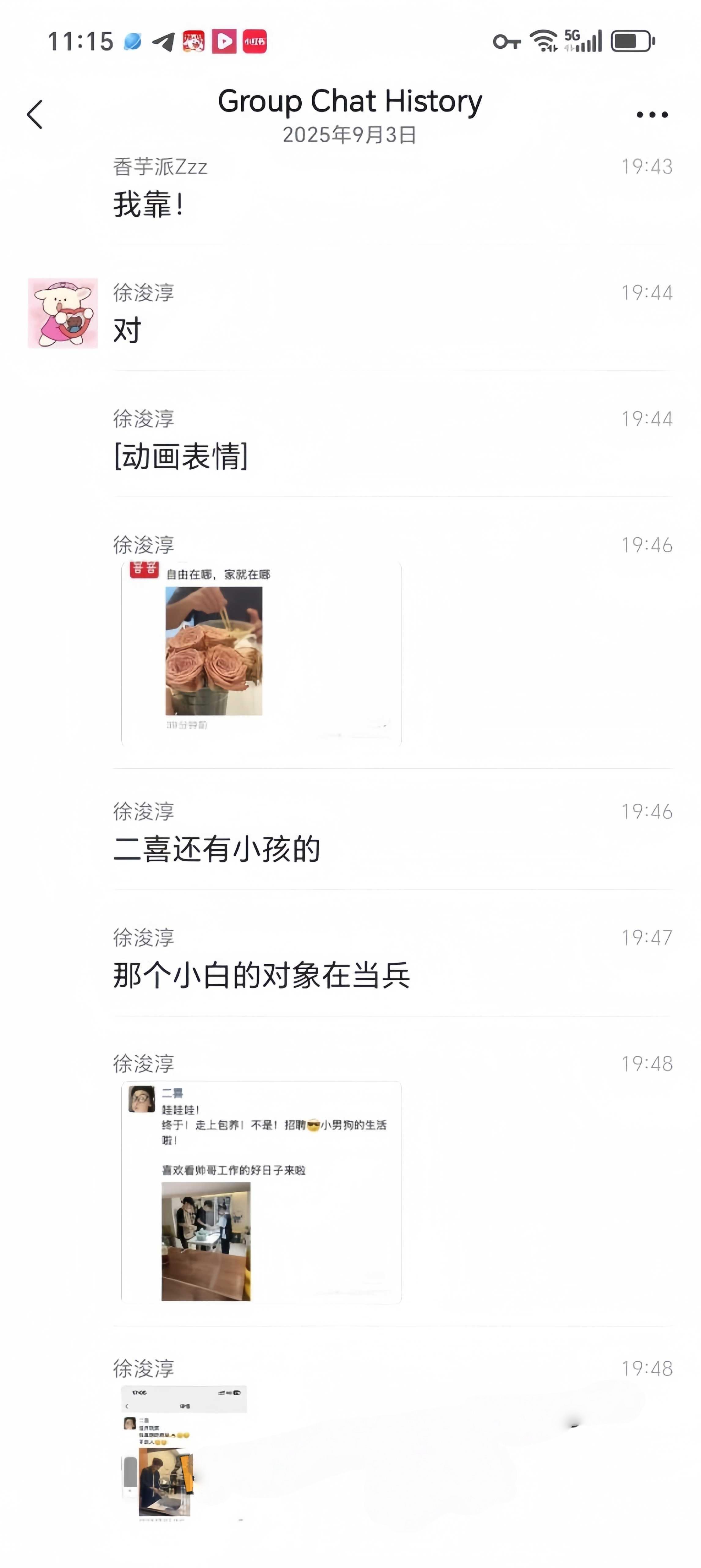 下载 (6).jpg