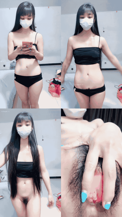 御姐女神【18岁女孩】完美身材 美乳大长腿 翘臀嫩穴 毛多御姐自慰抠B 高潮喷水 打飞机.gif