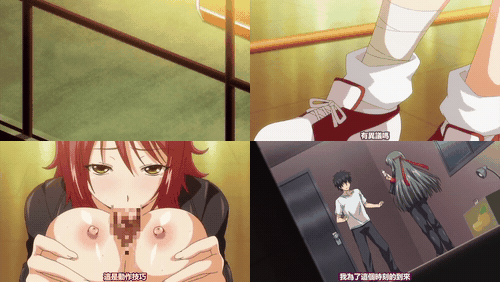 乳交啦啦队队长VS榨乳应援团_1_preview_1.gif