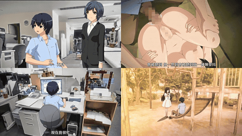 色情漫画_色情和漫画都更进一步_1_preview_3.gif