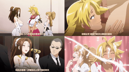 ENERGY杏佳_1_preview_2.gif