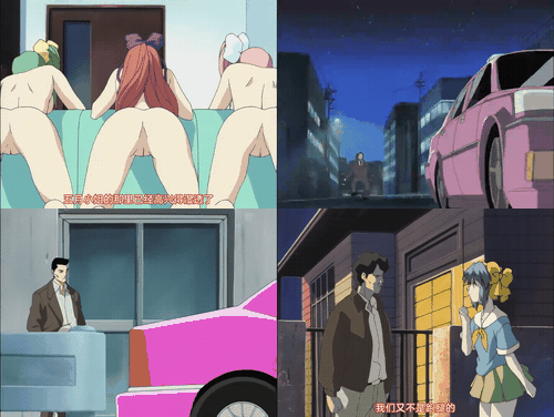 股人计程车_4_preview_2.gif