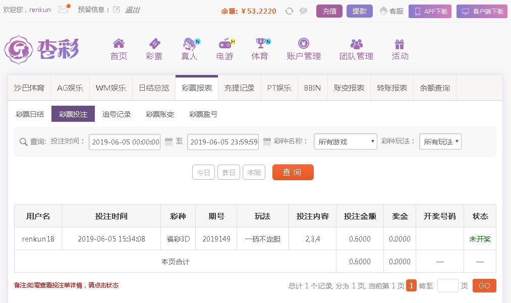 360截图-196584015.jpg