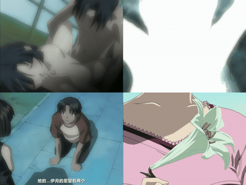 18+动漫无码[MOON ROCK] 水夏〜SUIKA〜伊月 2_preview_3.gif