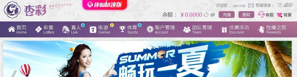QQ截图20181022165607.jpg