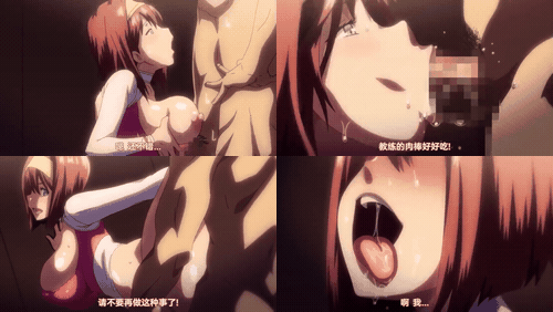 傲娇好色_5_preview_2.gif