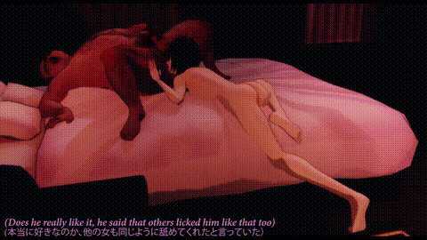 [Doujin Video] For him…I will do anything – Part 12 i_p40.gif