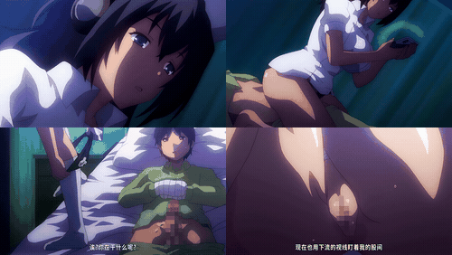 挤精病房_THE_ANIMATION_第_4_卷_～平松版～_中文字幕_1_preview_1.gif