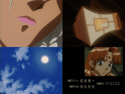 ドラゴンナイトIV_4無修_pinkpineapple_ピンクパイナップル_18禁アニメ_無修正_ドラゴ.gif
