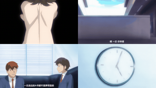 18+动漫无码[バニラ] 息子の友達に犯されて 前編_preview_1.gif
