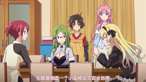 女神宿舍的管理员__5_p20.gif