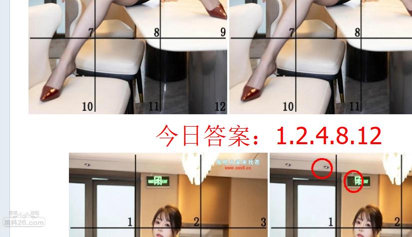 9ab149af-4593-4cf9-b789-9e4c0bc54074.png