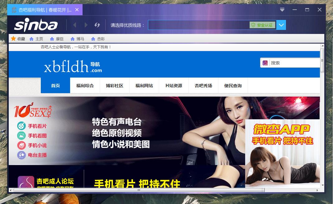 QQ图片20170512083717.png