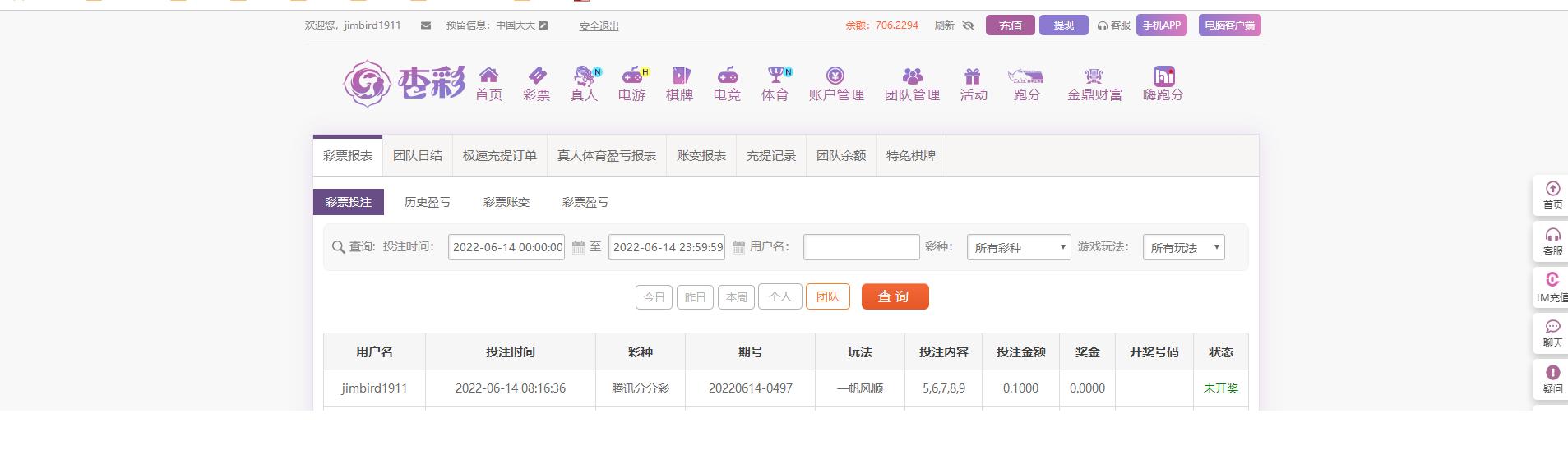 无标题.png