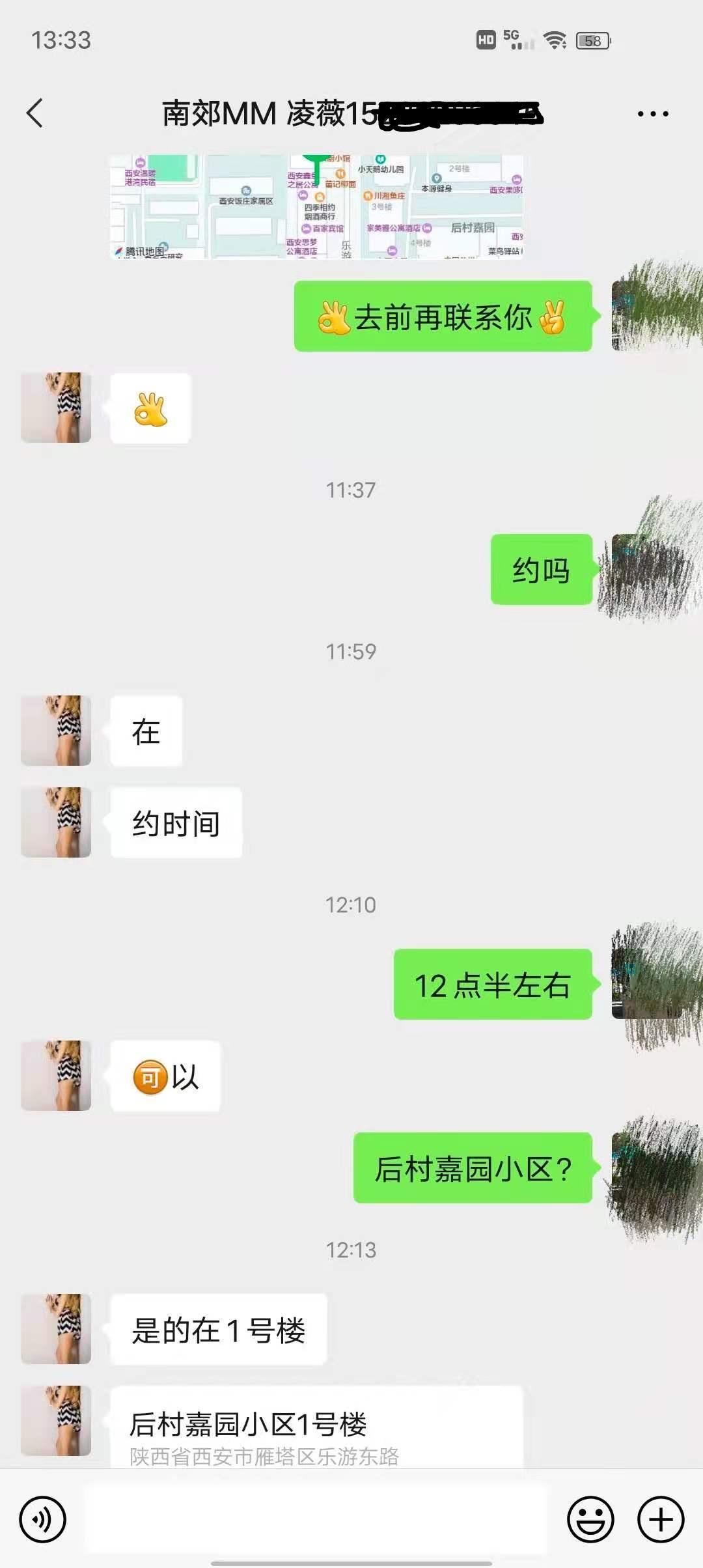 8c92ab8bdb554760b55fa89a170395a1.jpg