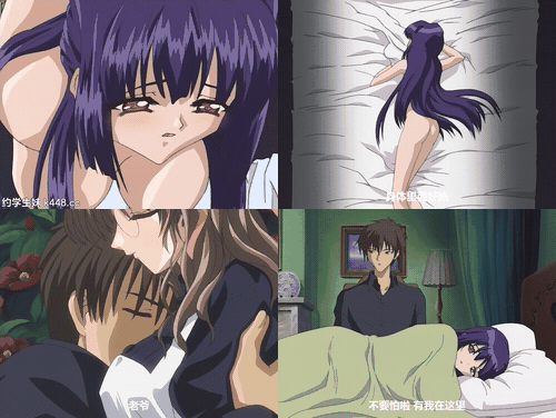 顔のない月_5無修_顔のない月_THE_ANIMATION_第三夜「芍薬」_preview_1.gif