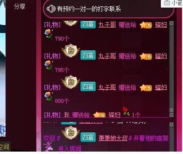 QQ图片20160408195201.jpg
