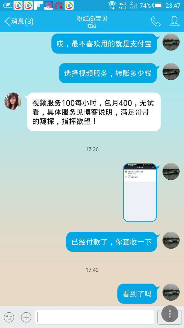 61812544.jpg
