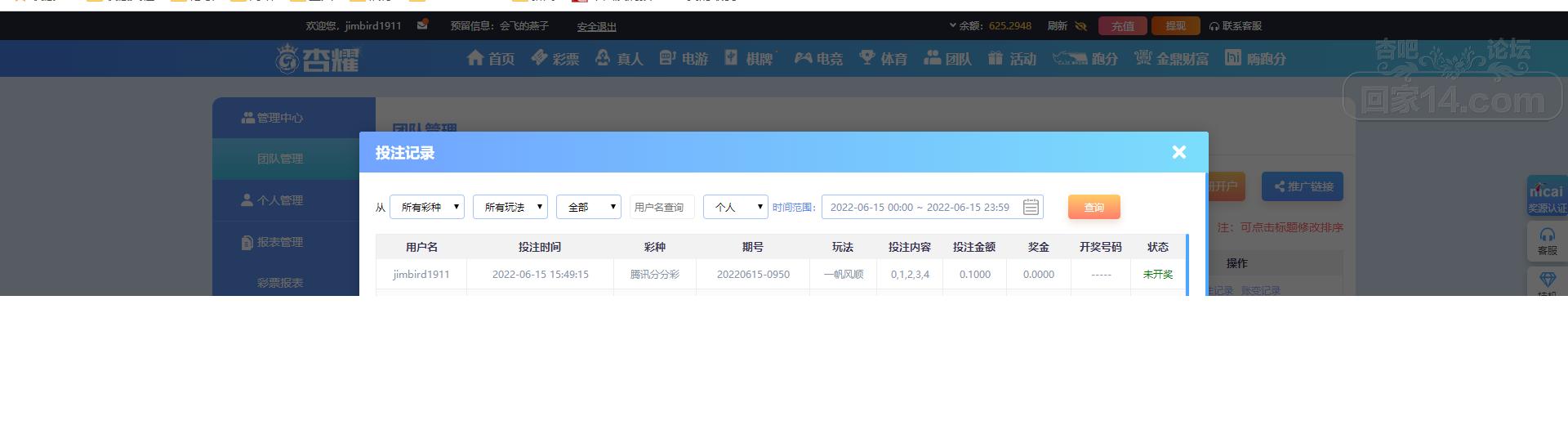 无标题.png