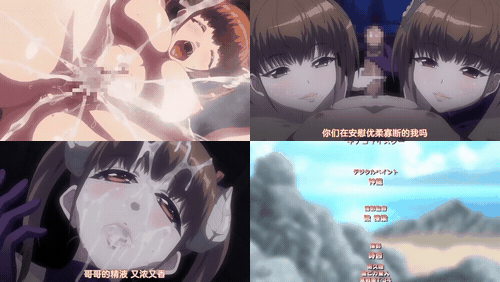 棉花糖☆妹妹☆魅魔☆_2_preview_3.gif