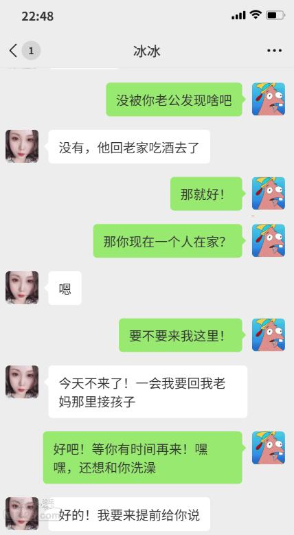 微信图片_2025-11-09_230314_034.png