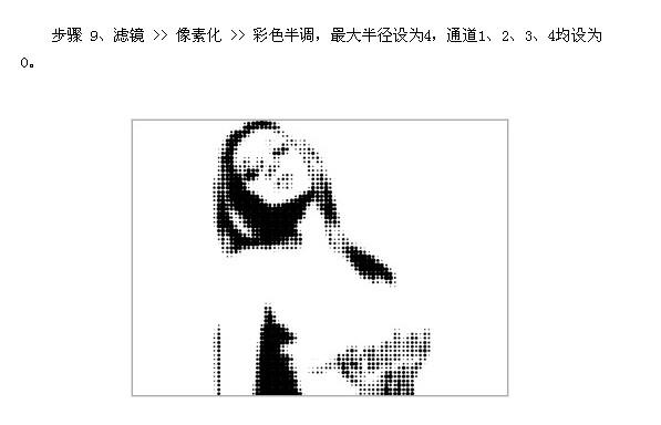 009.jpg