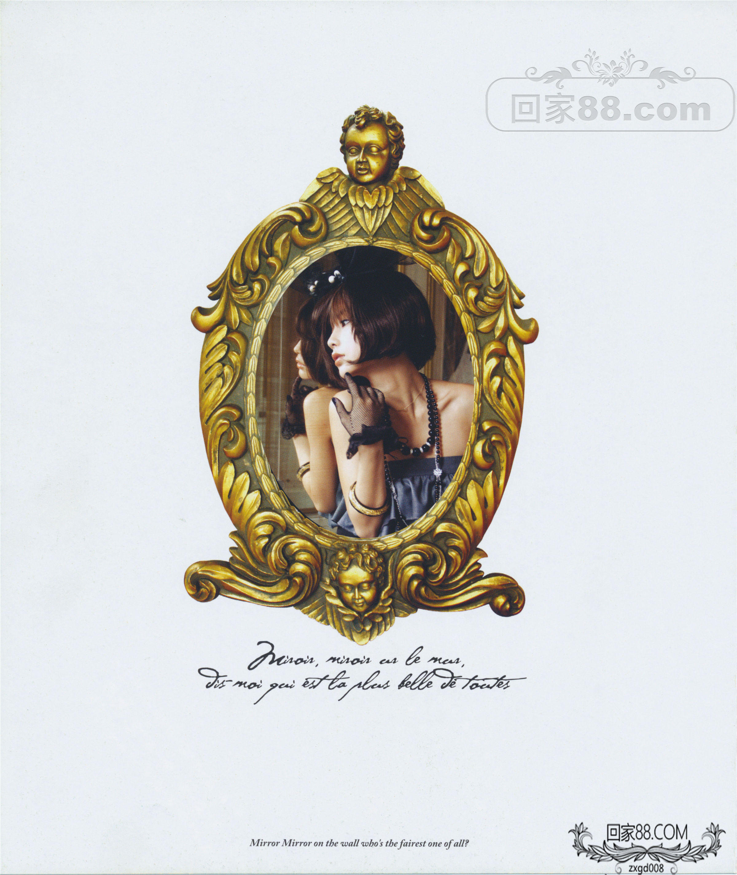 杨颖 Miss AngelaBaby 写真0035.jpg