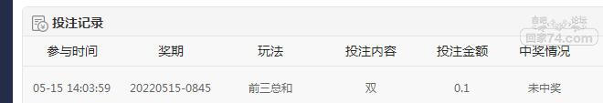 QQ截图20220515141009.jpg