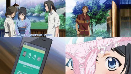 秘汤巡游_隐汤_2_preview_1.gif
