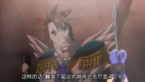 少女戦機ブレインジャッカー_第一巻少女戦機ブレインジャッカー_第一巻_中文字幕 _动.gif
