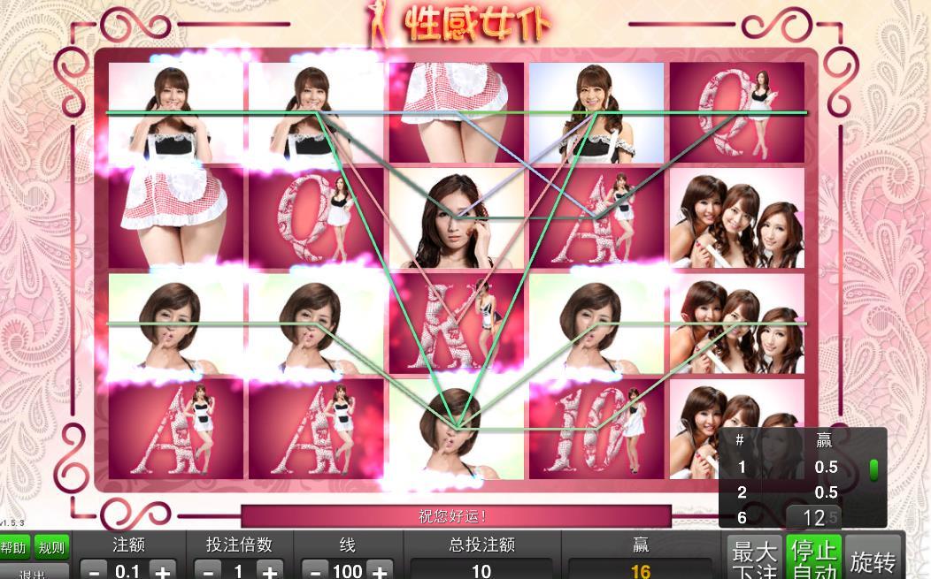 QQ浏览器截图_20180517064954_9261CD754FE04274AD55C4DED2C5514C.jpg