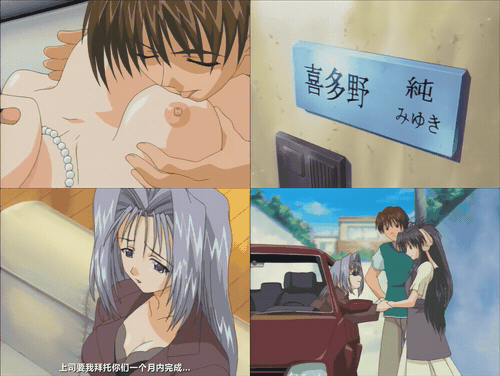 18+动漫无码[アムモ] ダーリン Darling Page.1_preview_1.gif