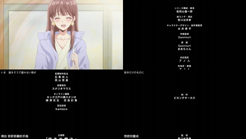 用我的手指来扰乱吧__～在打烊后仅剩两人的沙龙…～_7_preview_3.gif