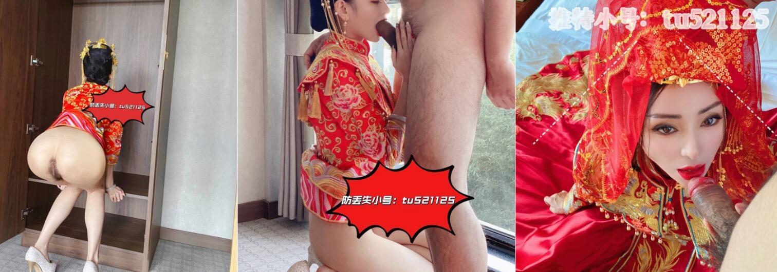 QQ截图20240720165426.jpg