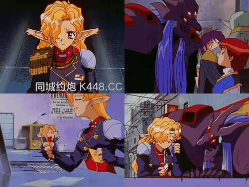 ビ_ヨンド_BE_YOND_2_BE_YOND_ビ・ヨンド_#01_前編_～覚醒_preview_2.gif