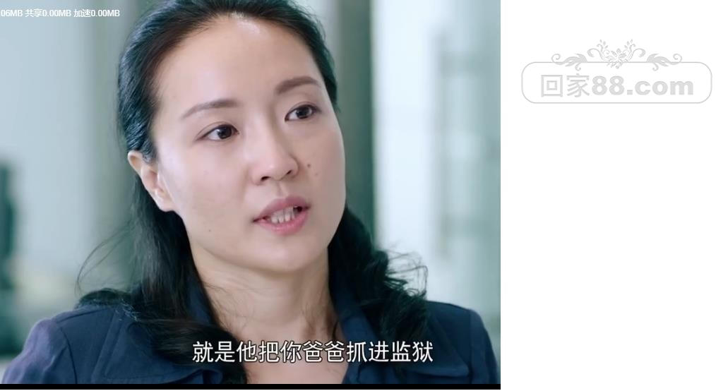 360截图20201003163918882.jpg