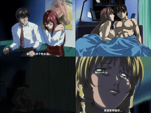 18+动漫无码[milky] バイブルブラック 第五章 黒の晩餐_preview_1.gif