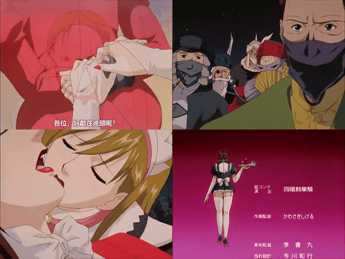 G_taste_神无月舞_3_preview_3.gif