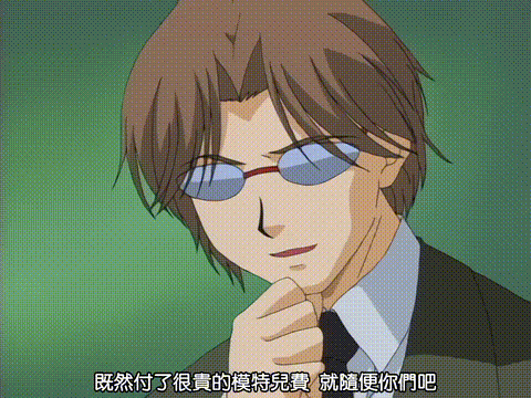 相姦連鎖_第一姦「砂の館」第二姦「歪足」_中文字幕_p60.gif