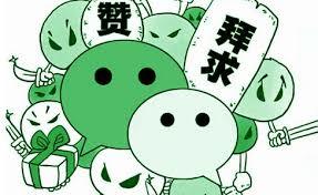 赞.jpg