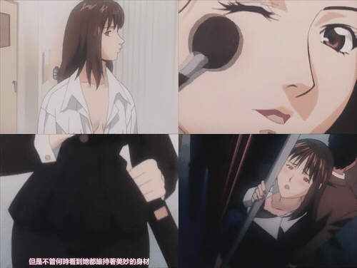 G_taste_八木沢萌_1_preview_1.gif