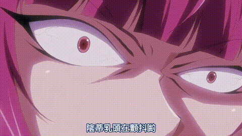 対魔忍アサギ2_01_改造再び_02_淫謀の始まり_中文字幕 _动漫__p20.gif